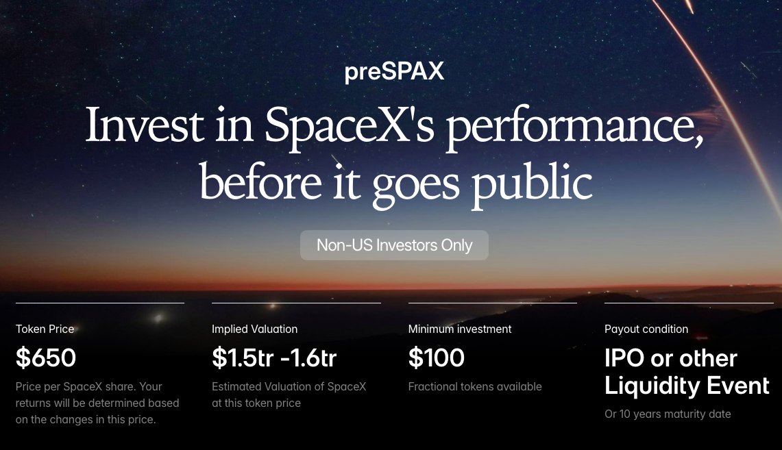 100美元即可打新SpaceX1.4万人砸12亿元疯抢的“SpaceX代币”,只是一张“白条”
