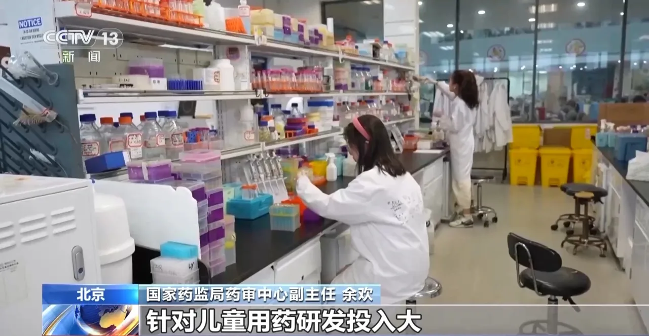 近五年批准449个 我国如何破解儿童药研发动力不足的痛点