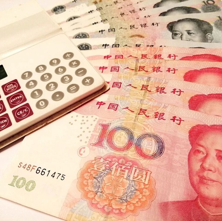 实测20家银行积存金业务:交易成本相差可达6倍!金价后续怎么走专家解读