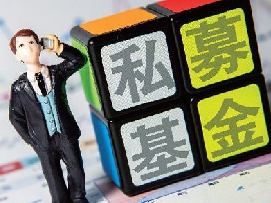2500万元自购!百亿私募凯丰出手,年内私募自购近16亿元