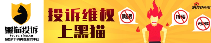 今日期货市场重要快讯汇总|2026年9月13日
