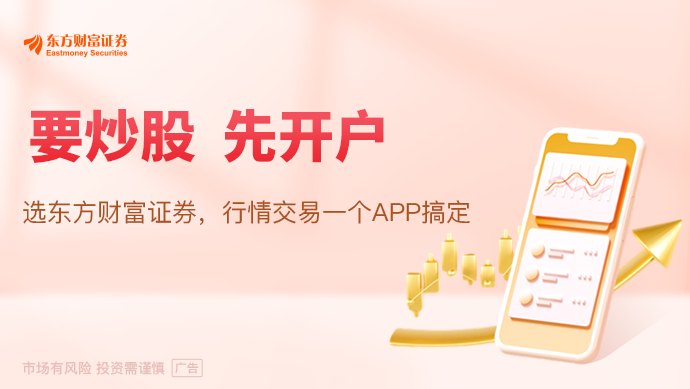 韩国万亿芯基建拆解:存储行业能否建成AI时代油田