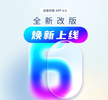 生态保护和文旅发展双向赋能(美丽中国行·探访大熊猫国家公园)